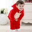 Baby Red Fox Costume InCharacter - Onesie Jumpsuit Red Fox Cosplay