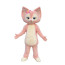 LinaBell Mascot Costume