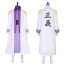 One Piece Issho Fujitora Costume - Full Set Issho Fujitora Cosplay
