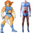 Lion-O Thundercats Cosplay Costume