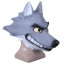 The Bad Guys Mr. Wolf Cosplay Mask