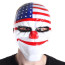 Payday 2 Dallas Mask