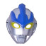 Kids Ultraman Ginga Mask - Ultraman Ginga Cosplay Costume Mask With Light Effect