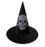 Halloween Prop Masquerade Ball Witch Padding Hat Costume