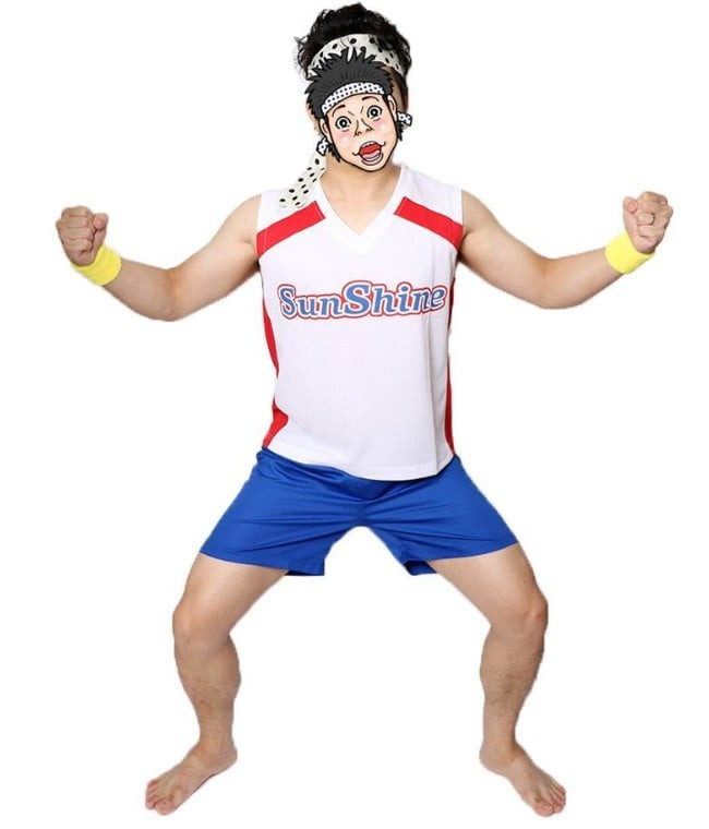 Sunshine Ikezaki Cosplay Costume