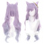 Genshin Impact Keqing Cosplay Costume Wig Hair