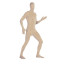 Teens and Adults Color Body Suit Costume - Invisibility Body Suit Cosplay