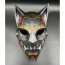 Steampunk Wolf Mask - Steampunk Wolf Cosplay Costume Mask