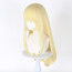 Gushing Over Magical Girls Kaoruko Tenkawa Wig - Kaoruko Tenkawa Costume Wig Prop