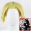 Tokyo Revengers Seishu Inui Wig - Seishu Inui Cosplay Costume Wig Prop