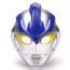 Kids Ultraman Ginga Mask - Ultraman Ginga Cosplay Costume Mask With Light Effect