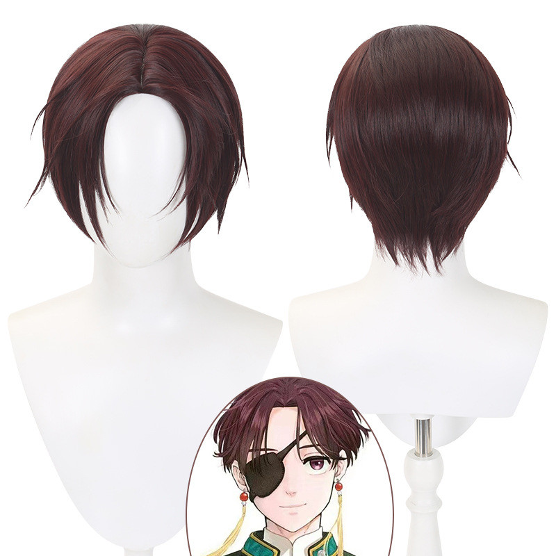 Wind Breaker Hayato Suo Wig - Hayato Suo Costume Wig Prop