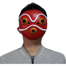 Princess Mononoke San Mask - San Cosplay Costume Mask