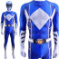 Power Ranger Blue Costume