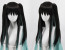 Demon Slayer Tokitou Muichirou Wig