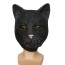 Black Cat Punk Mask - Black Cat Cosplay Costume Mask Prop