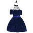 Alien Stage Mizi Costume - Dark Blue Dress Mizi Costume