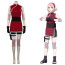 Sakura Haruno Naruto Cosplay Costume