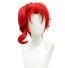 JoJo's Bizarre Adventure Noriaki Kakyoin Wig - Noriaki Kakyoin Cosplay Costume Wig Prop