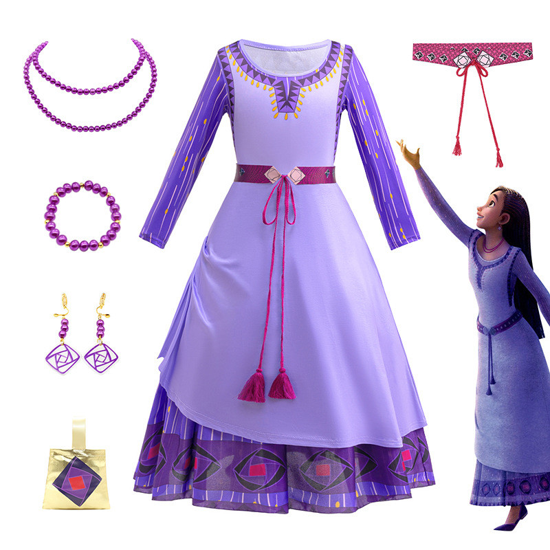 Wish Asha Girls Costume - Purple Dress Asha Cosplay