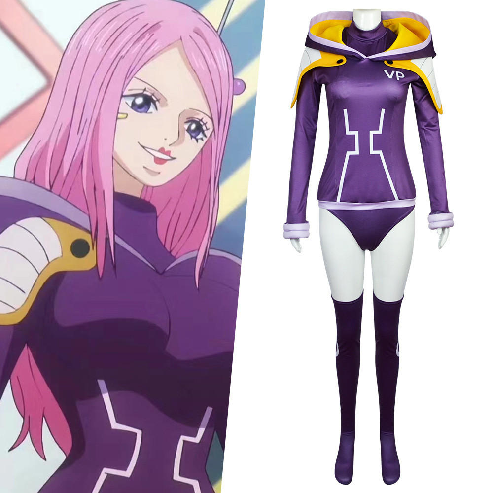 One Piece Jewelry Bonney Costume - Purple Bodysuit Set Jewelry Bonney Cosplay