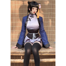 Black Butler Ran Mao Costume - Ran Mao Cosplay