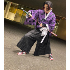Demon Slayer Kokushibo Costume - Kokushibo Cosplay