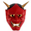 Japanese Hannya Omen Mask Red