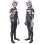 Edge of Spider-Verse Spider-Gwen Dark Purple Suit Costume - Bodysuit Hood Spider-Gwen Dark Purple Suit Cosplay