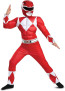 Boy's Red Power Ranger Classic Muscle Costume - Red Ranger Classic Muscle Costume