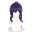 Project SEKAI Mafuyu Asahina Wig - Asahina Mafuyu Costume Wig Prop
