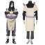 Orochimaru From Naruto Cosplay Costume