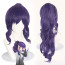 Project SEKAI Mafuyu Asahina Wig - Asahina Mafuyu Costume Wig Prop