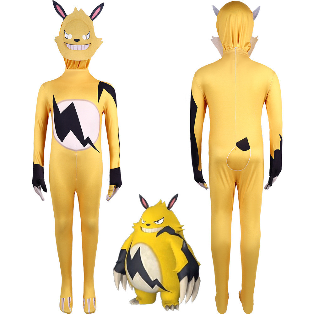 Palworld Grizzbot Costume - Yellow Bodysuit Mask Set Grizzbot Cosplay