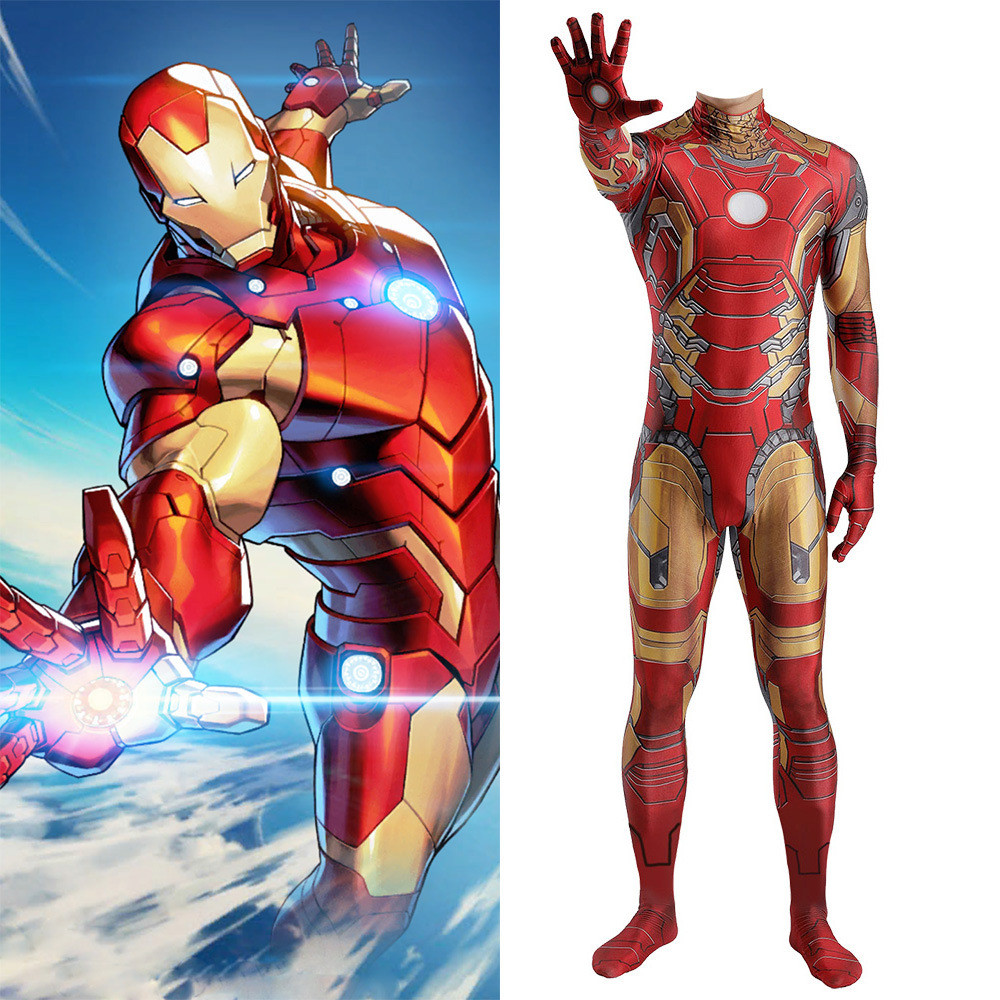 Iron Man Armor Mark XLIII Costume - Iron Man Armor Mark XLIII Cosplay