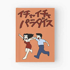 Icha Icha Paradise Kakashi Naruto Cosplay Prop