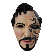 Avengers Infinity War Doctor Strange Mask - Disintegration Doctor Strange Cosplay Costume Mask