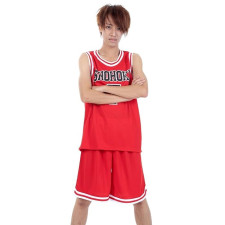 Slam Dunk Miyagi Ryota Costume - Miyagi Ryota Jersey Cosplay