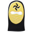 Kids Ninja Costume Gold