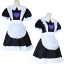 The Amazing Digital Circus Jax Costume - Maid Dress Jax Cosplay