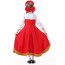 Russian Costume - Girls Sarafan Russian Cosplay