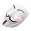 V For Vendetta Mask - V For Vendetta Cosplay Costume Mask Prop
