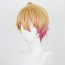 Oshi No Ko Aquamarine Hoshino Wig - Aquamarine Hoshino Cosplay Costume Wig