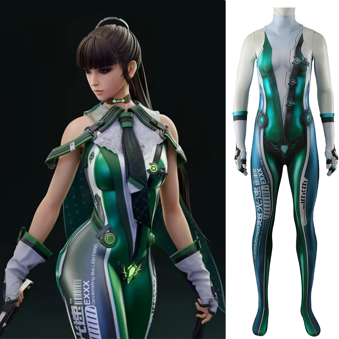 Stellar Blade Eve Planet Diving Costume - Green White Bodysuit Stellar Blade Eve Cosplay