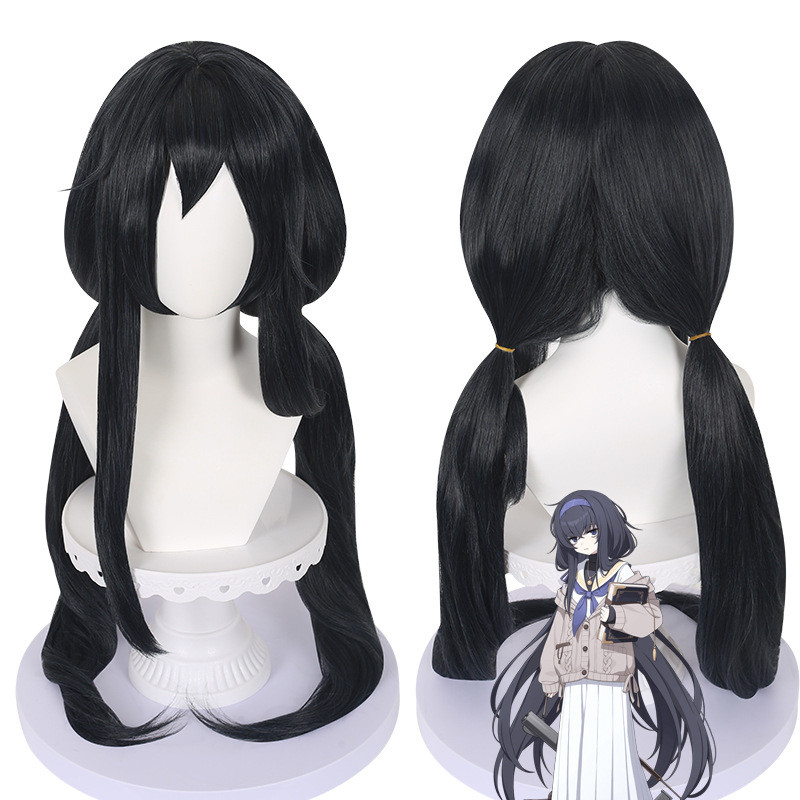 Blue Archive Kozeki Ui Wig - Ui Kozeki Costume Wig Prop