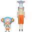 One Piece Chopper Costume - Full Set Chopper Cosplay