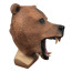 Brown Bear Mask Cosplay Costume