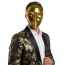 Masquerade Ball Mask Prop - Plated Carnival Face Masquerade Cosplay Costume Mask