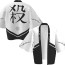 Demon Slayer Shinazugawa Sanemi Costume - White Kimono Jacket Shinazugawa Sanemi Cosplay