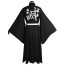 Tokitou Muichirou From Demon Slayer Cosplay Costume